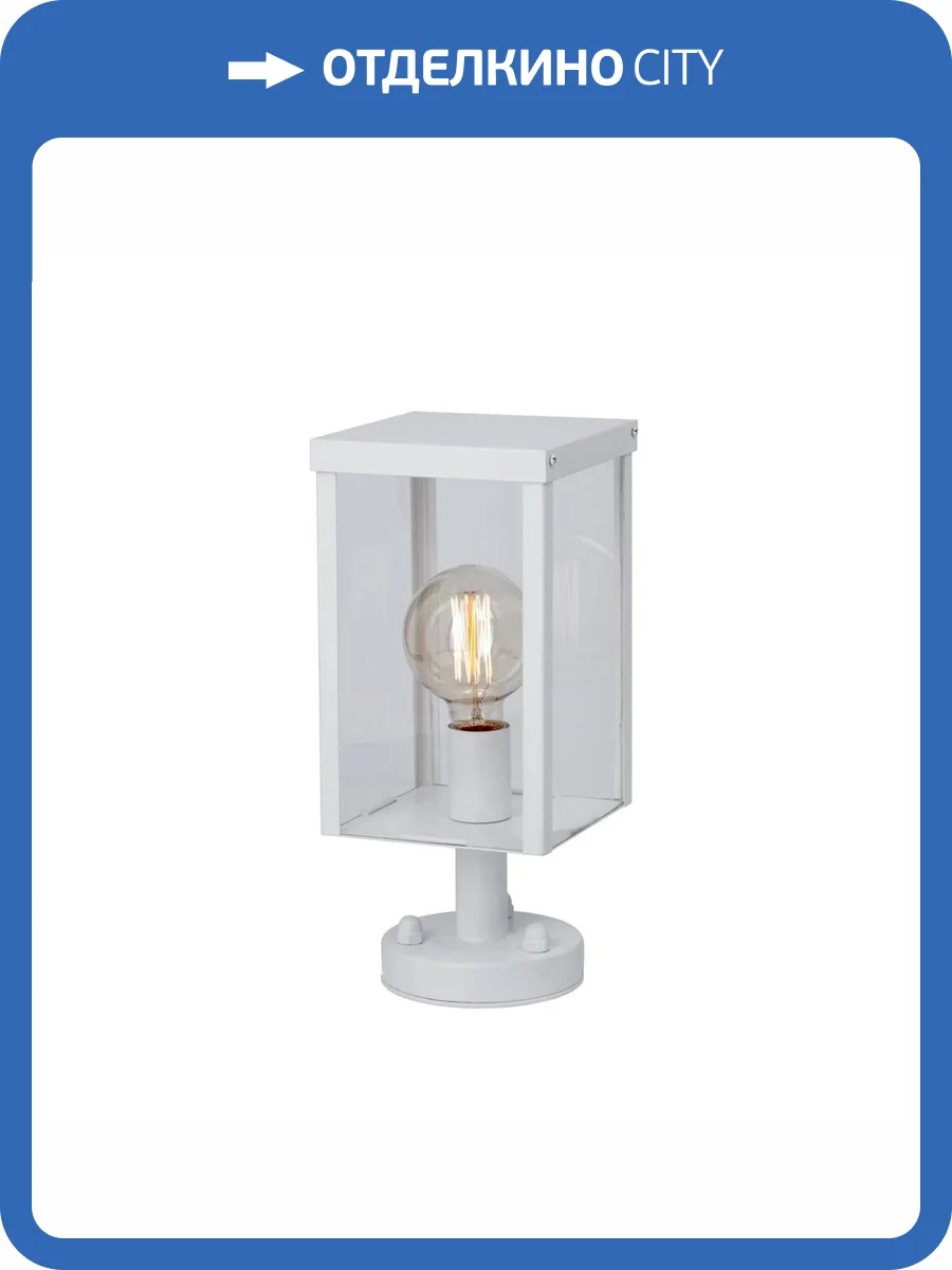 Настольная лампа Vitaluce V8002-0/1L фото 5