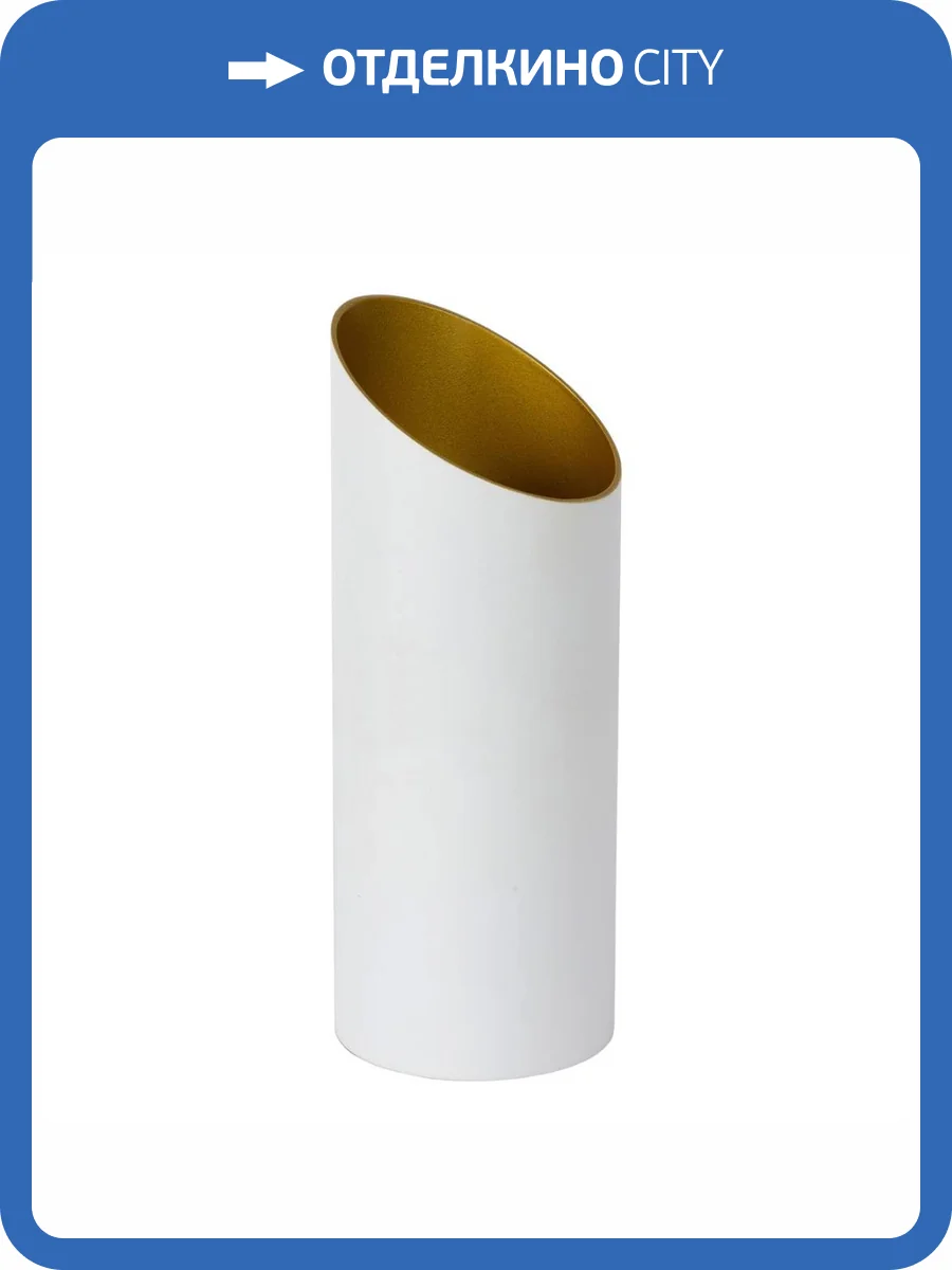 Настольная лампа Lucide Quirijn 09533/01/31 фото 9