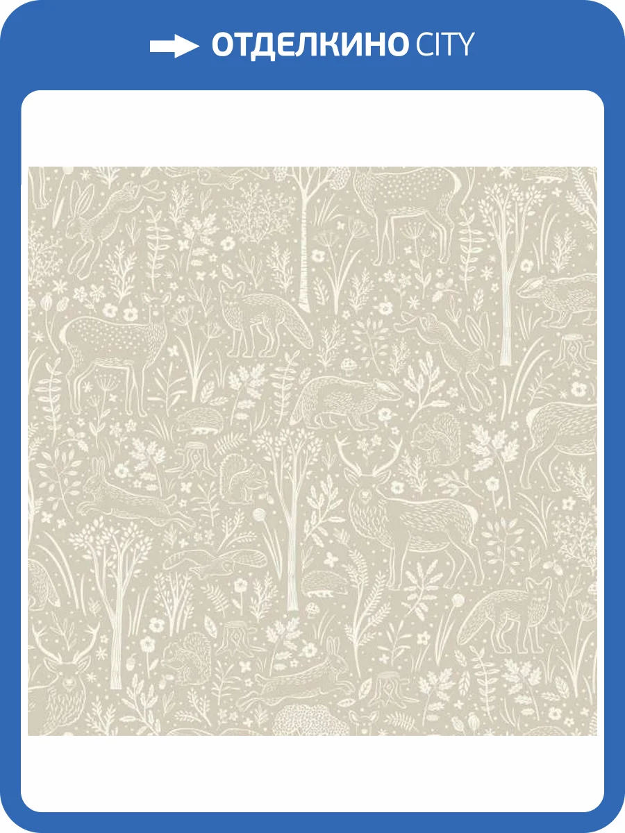 Обои Grandeco Little Dreamers LD 3403 фото 2