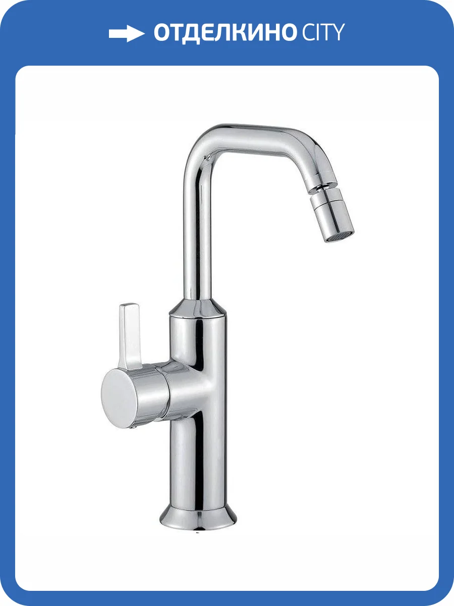 Смеситель для биде Migliore Sirius 28175 хром фото 3