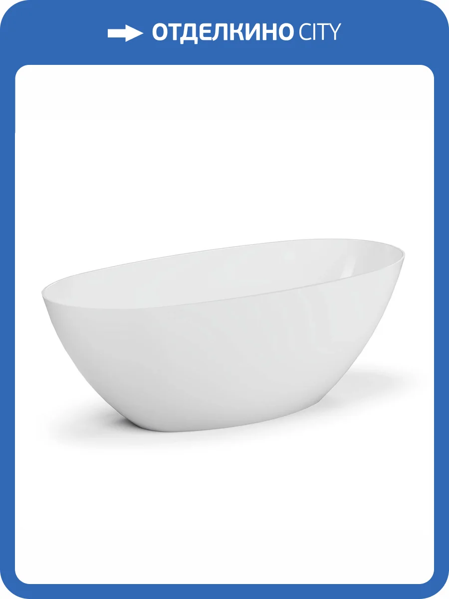 Ванна из искусственного камня Belux Осло ОС-1700 Solid Surface, белая матовая фото 7