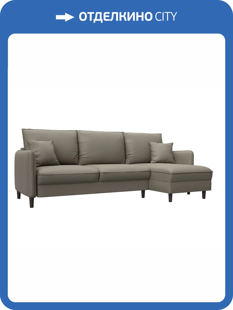 Диван угловой Лига Диванов Лига-064 НПБ 129931 GRIFON 04 бежевый, угол универсальный фото 10