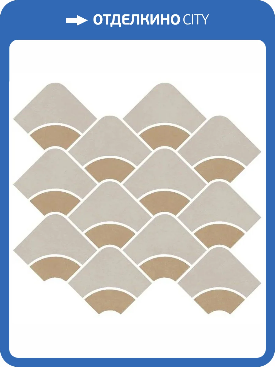Декор Kerama Marazzi Таделакт KMD2HID009BR Наборный Бежевый Светлый, Желтый Матовый Обрезной 28x30 фото 15