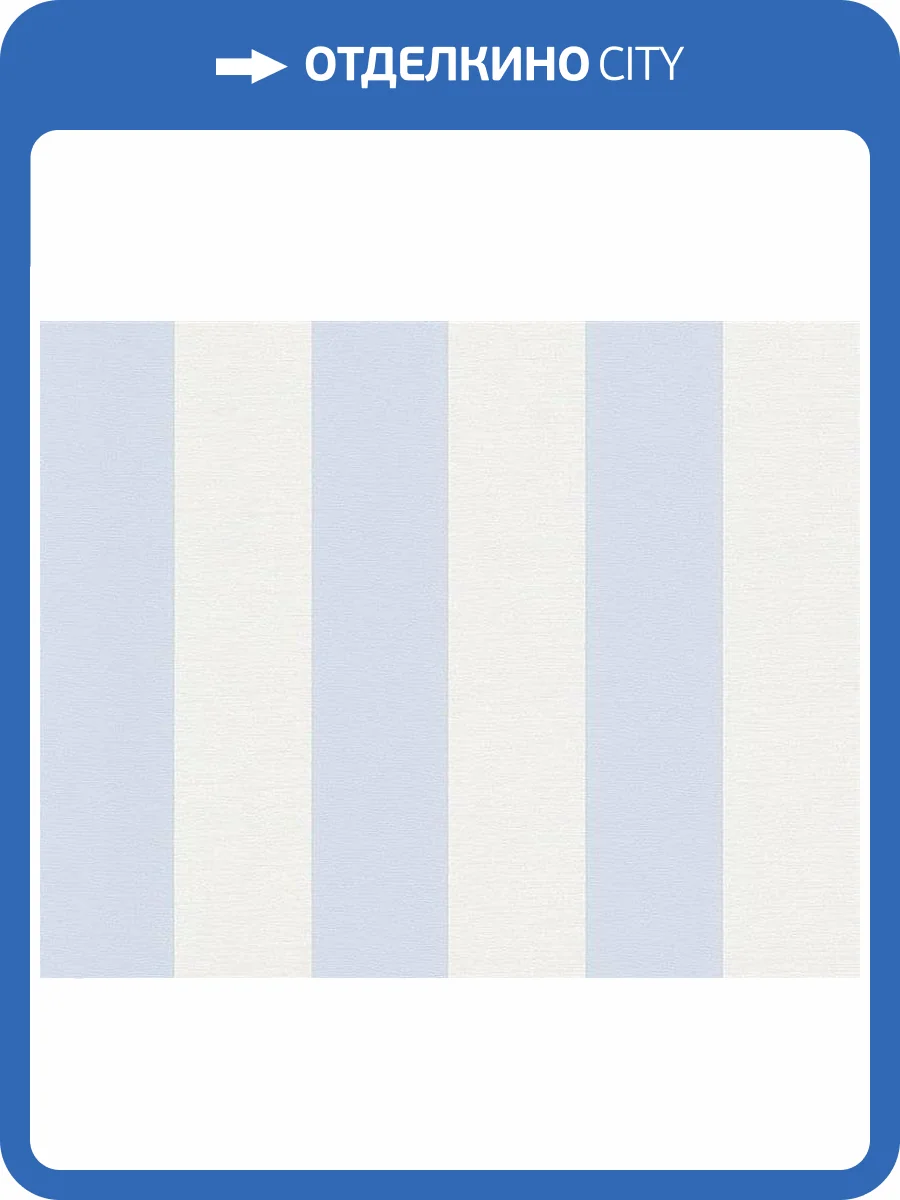 Обои A.S. Creation Maison Charme 3140-24 фото 2