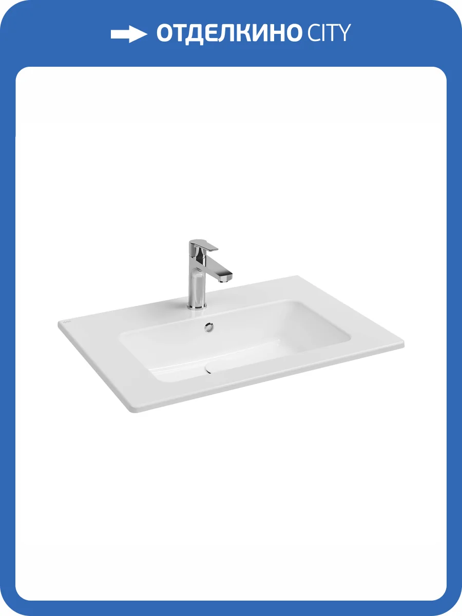 Раковина Isvea SistemaT 10SL50071SV 72 см фото 4