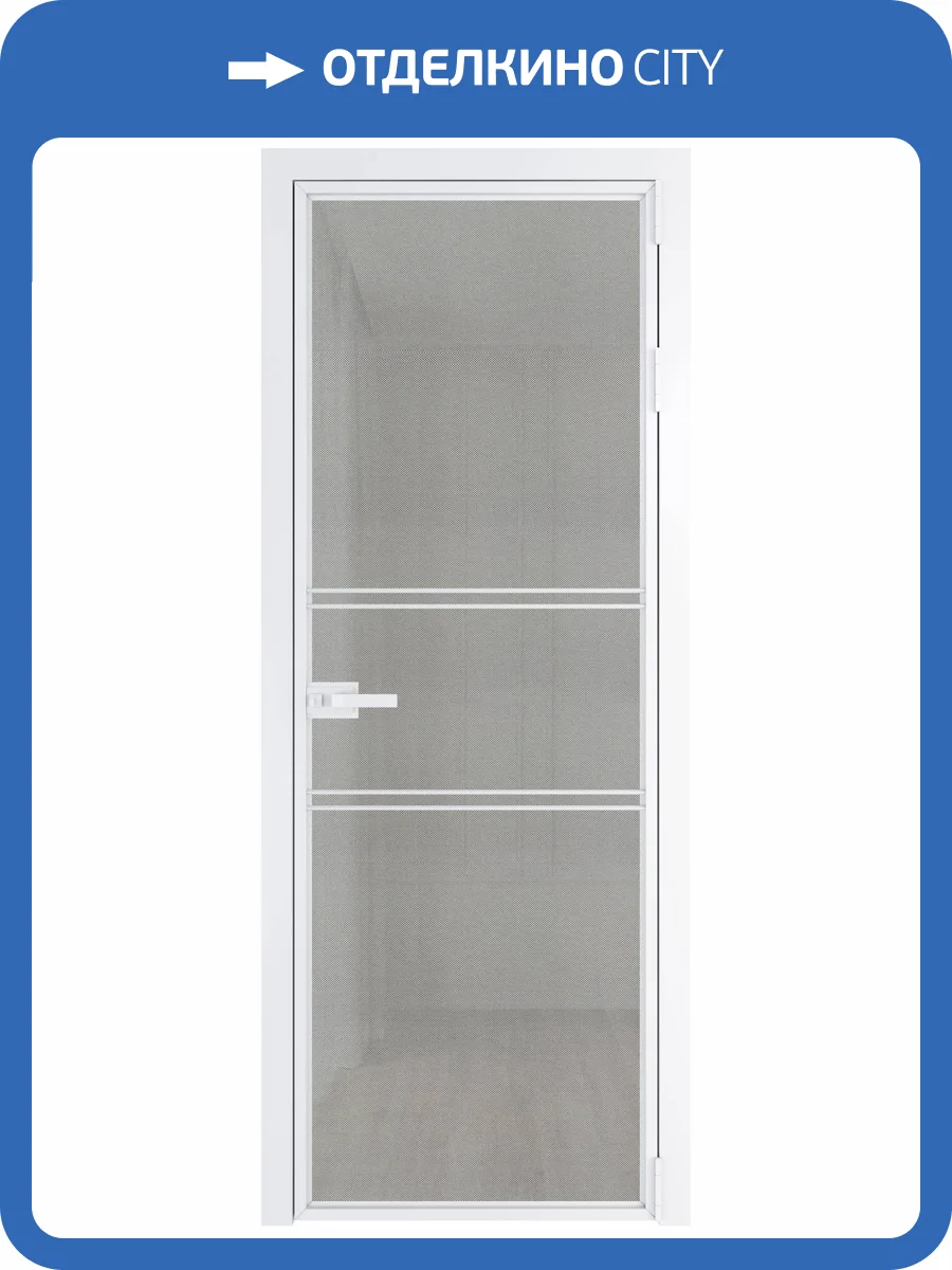 Межкомнатная дверь Profil Doors 2 AX цвет профиля Вайт, стекло безопасное 6 мм рэте 700x2000 фото 2