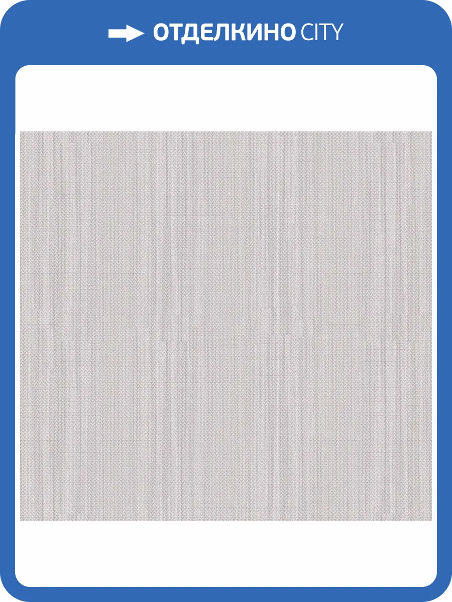 Обои флизелиновые Loymina Gallery Classic GC5 001 фото 3