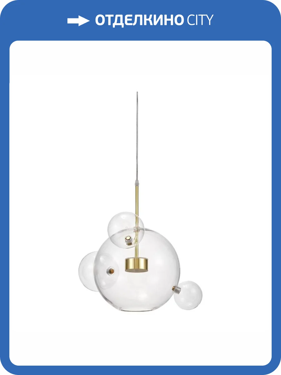 Подвесной светодиодный светильник Lumina Deco Neroni LDP 6016-3+1 GD фото 5