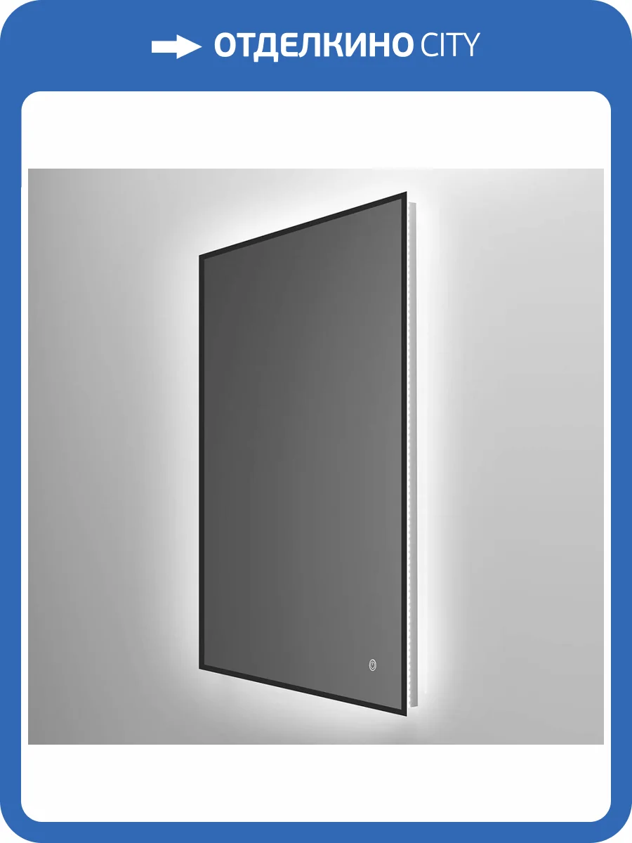 Зеркало Vincea VLM-3VN600B 600х800 c сенсорным выключателем и диммером фото 6