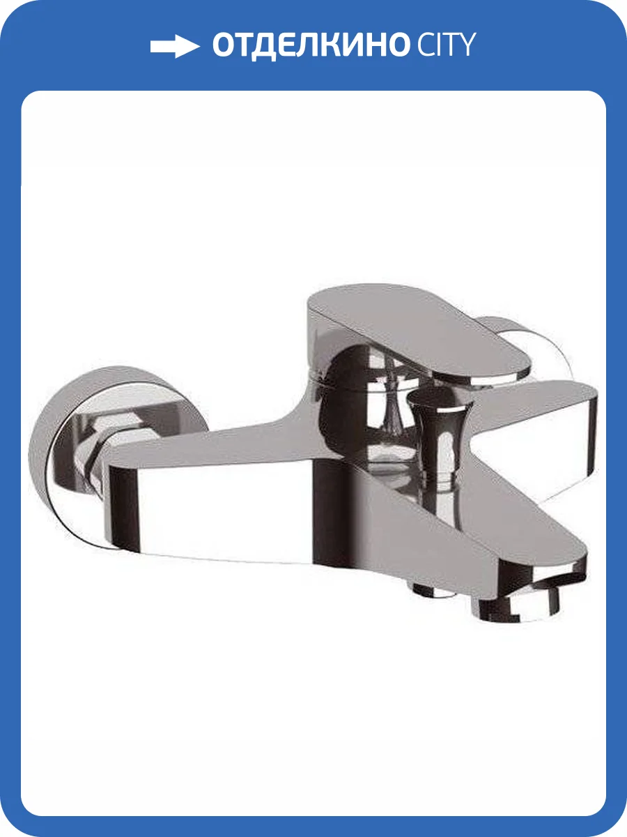 Смеситель для ванны Remer Class Line L05 фото 3