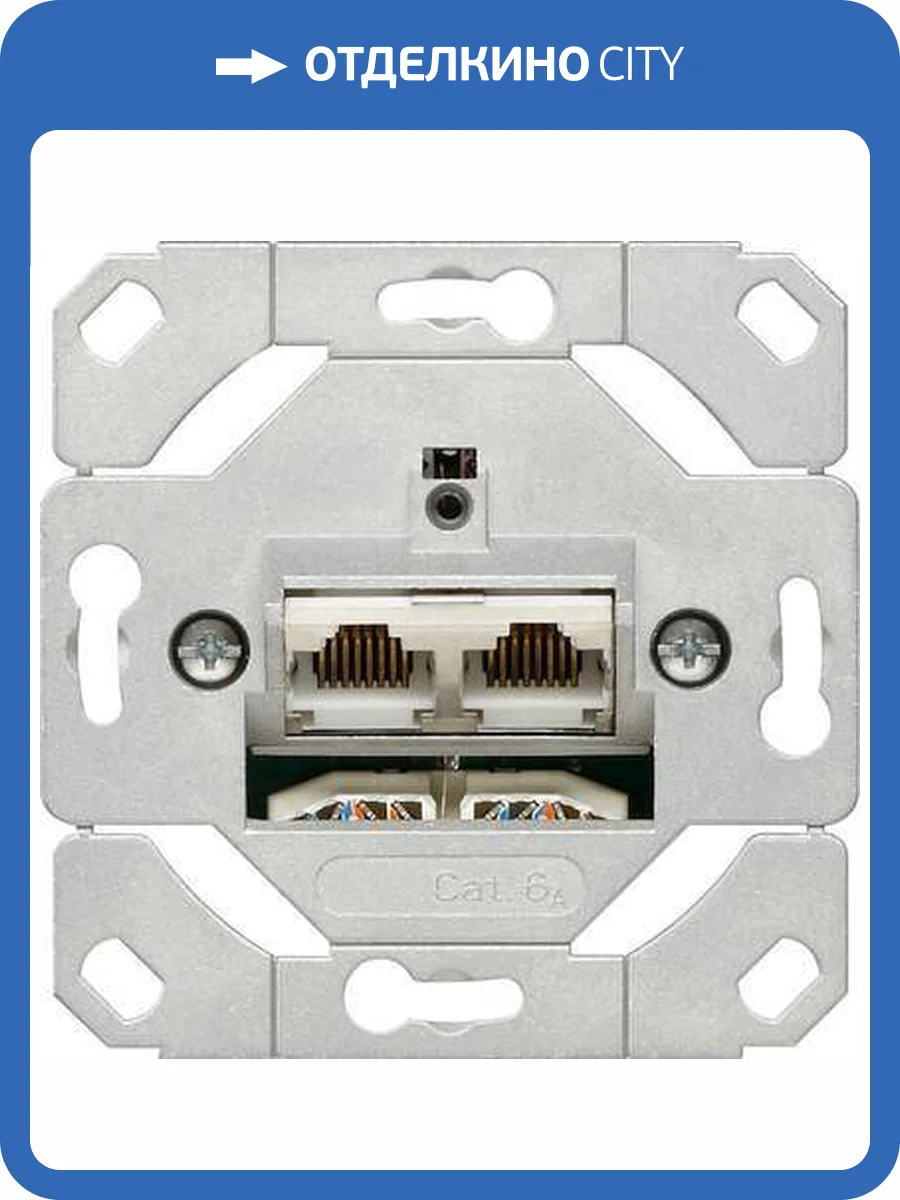 Розетка компьютерная двойная наклонная Gira System 55 6 кат 245200 фото 2