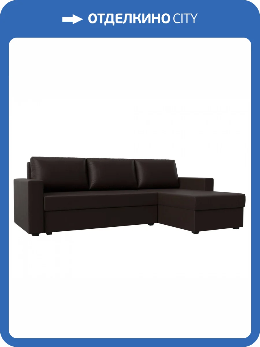 Угловой диван Лига Диванов Траумберг Лайт 117144 правый угол Коричневый 227/141/90 фото 11