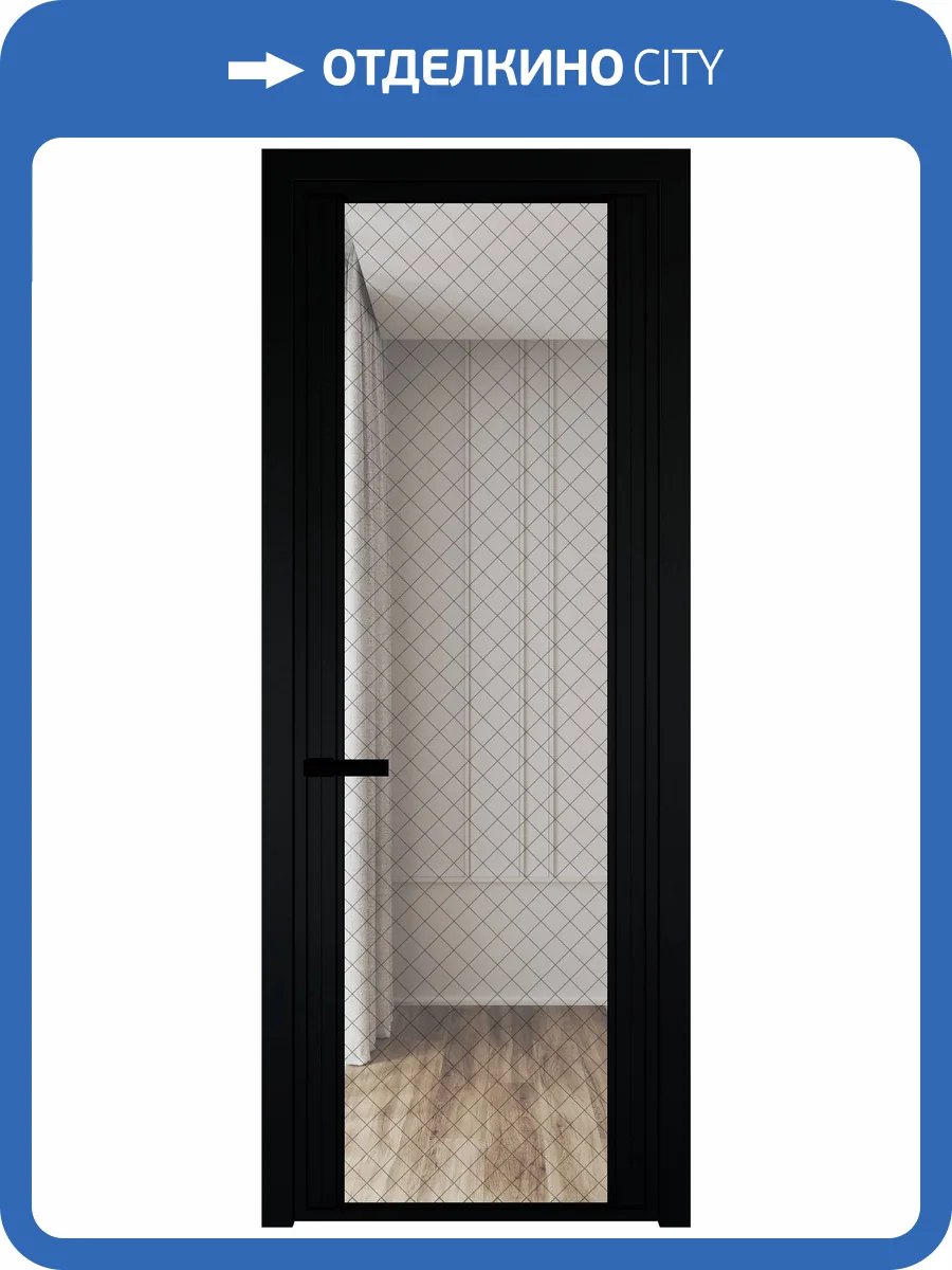 Межкомнатная дверь Profil Doors 2 AGP цвет профиля Черный, стекло безопасное 6 мм ромб черный 700x2000 фото 2