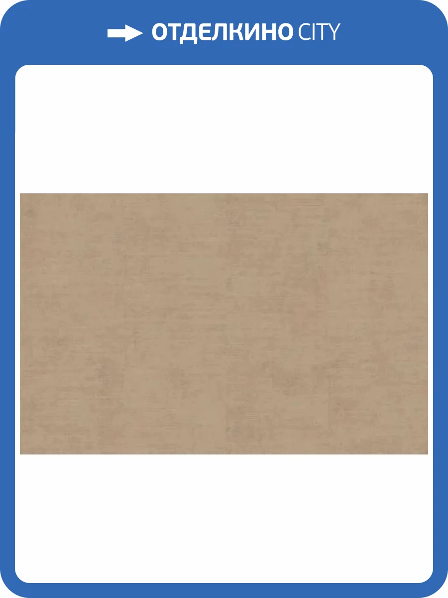 Обои WallTrend Art of Colors CEL24002/3 фото 2