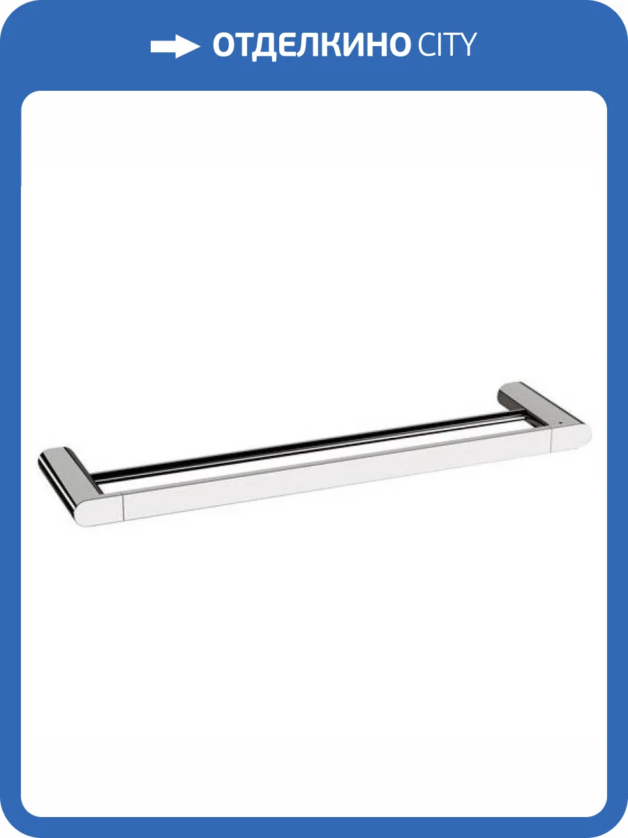 Полотенцедержатель Remer Lounge LN33CR 60 см фото 2