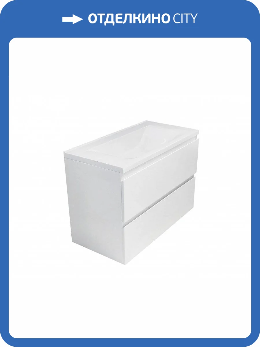 Тумба с раковиной Эстет Bali ФР-00002084 подвесной, 2 ящика, 60.7x79.8 фото 7