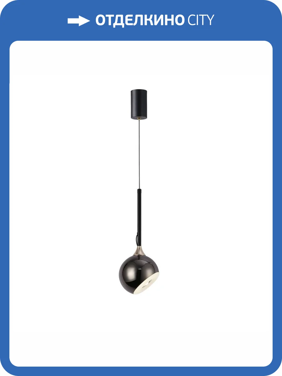 Подвесной светодиодный светильник Kink Light Тимо 07529-1A,29 фото 3