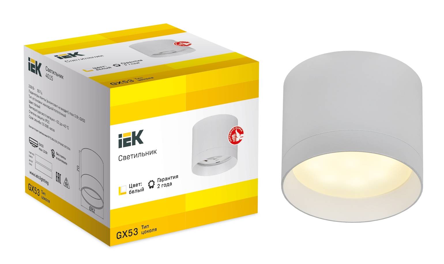 Потолочный светильник IEK 4015 LT-UPB0-4015-GX53-1-K01 фото 4