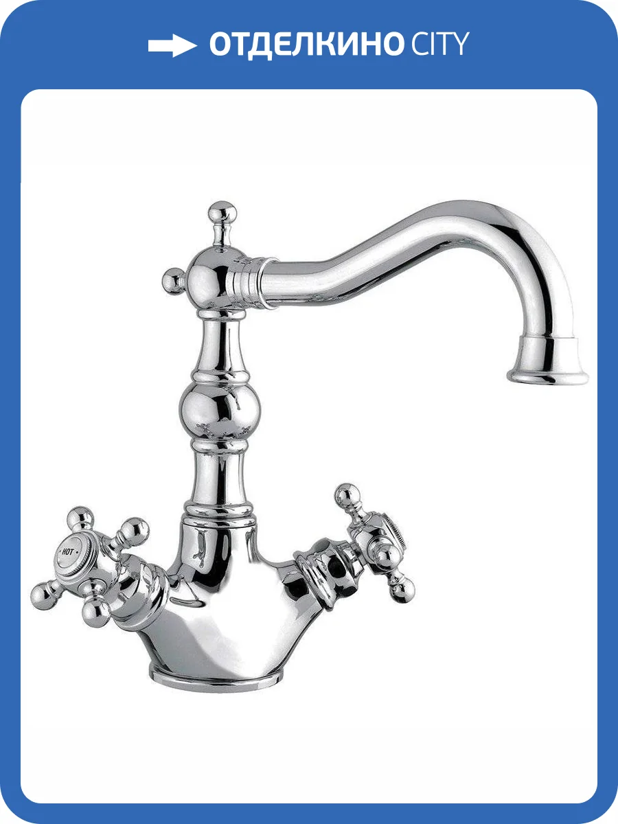Смеситель для раковины Migliore Arcadia 18390 хром фото 3