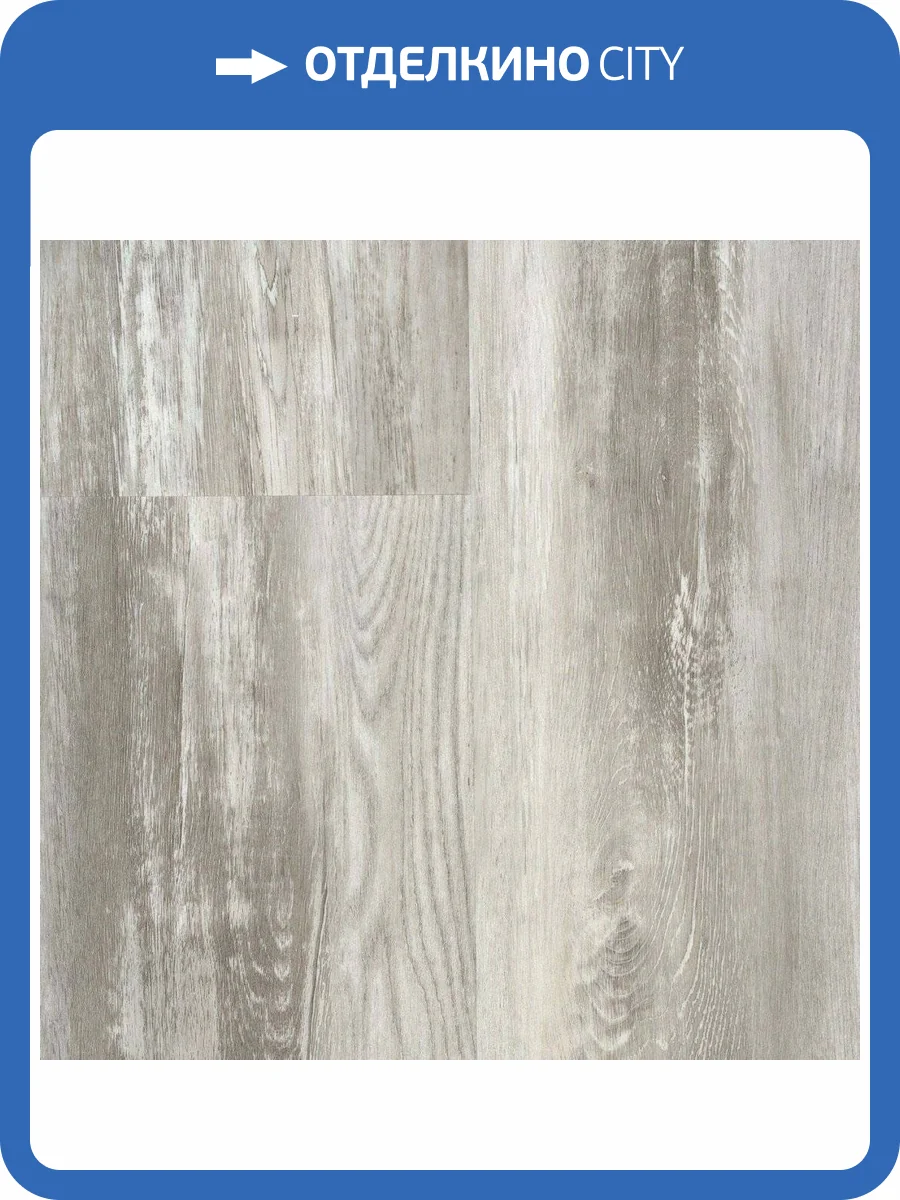 SPC Плитка StoneWood SW 3.5/43 SW 1019 Альтеро 1220x180 фото 2