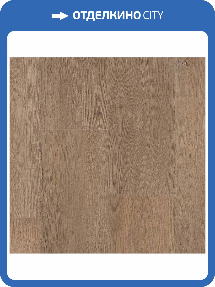 SPC Ламинат Tarkett Funky House 3.85/31 4V Tom 1220x195 фото 2