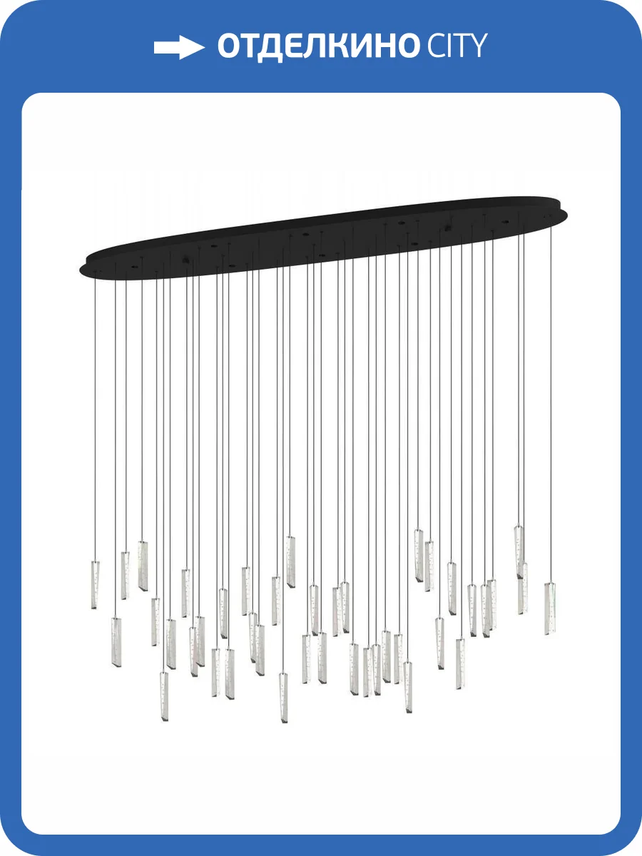 Подвесная люстра Eglo Sardenara 390349 фото 2