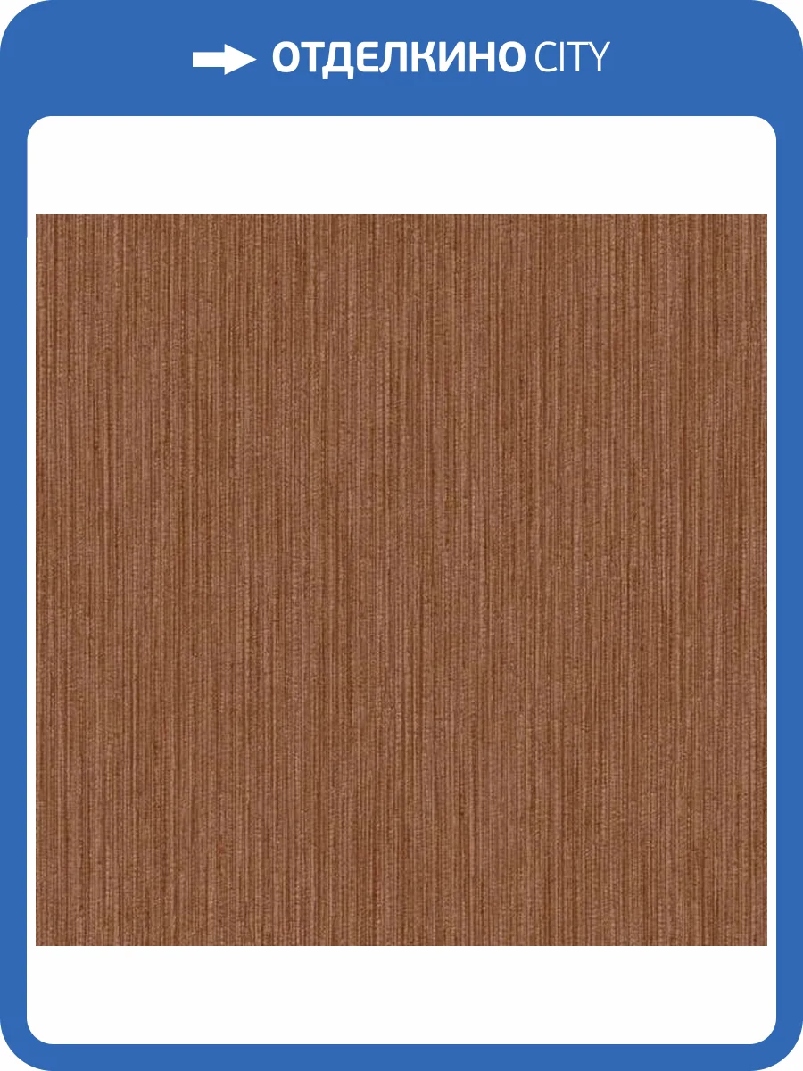 Обои Galerie Utopia G68044 фото 2