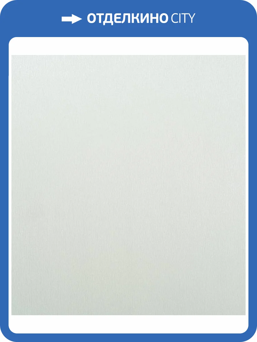 Обои Артекс New Look 7 11028-05 фото 2