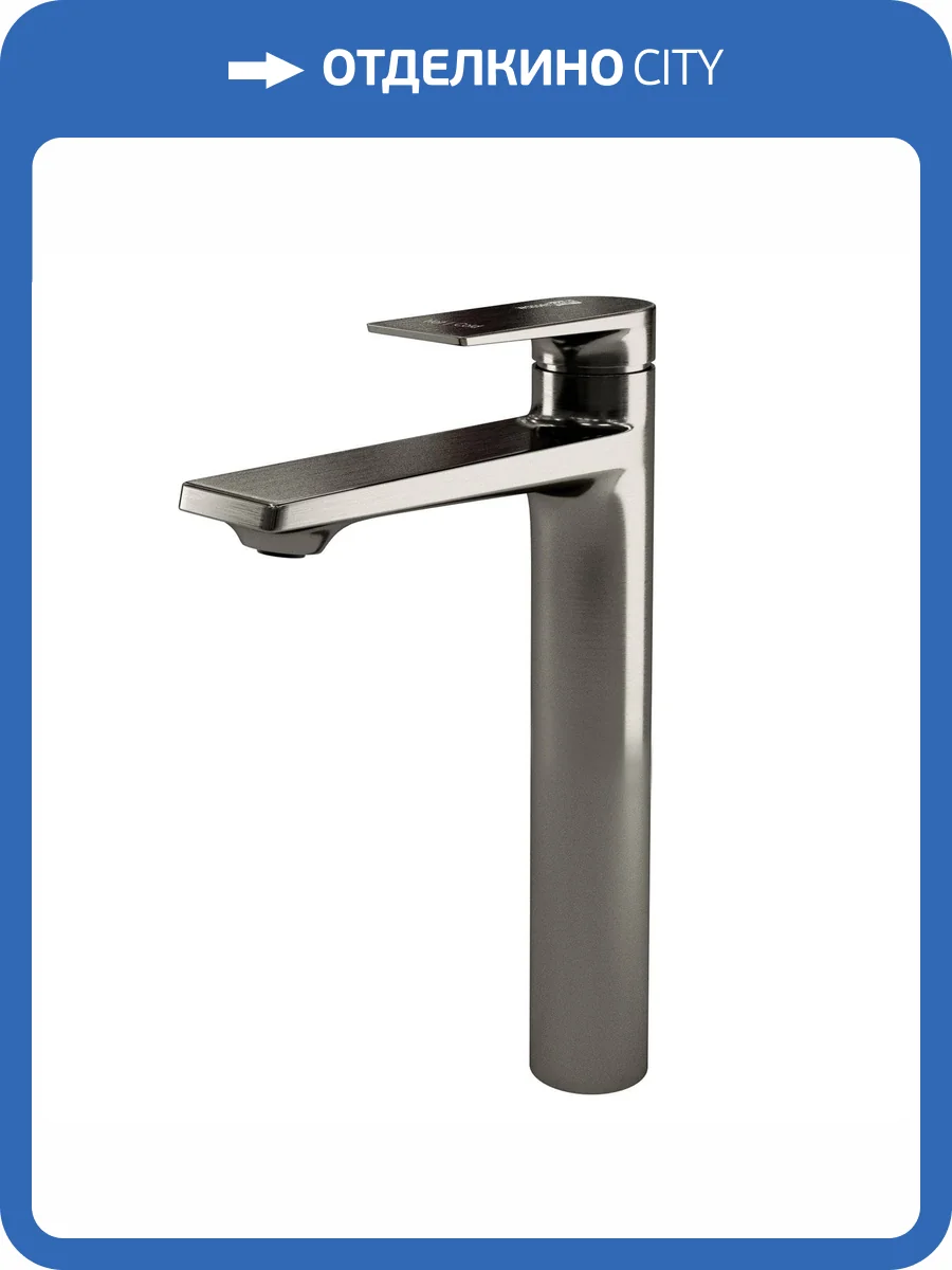 Смеситель для раковины Wasserkraft Wiese 8403H фото 6