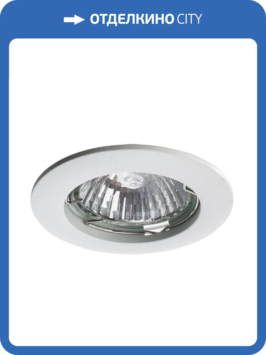 Встраиваемый светильник Arte Lamp Basic A2103PL-1WH фото 3