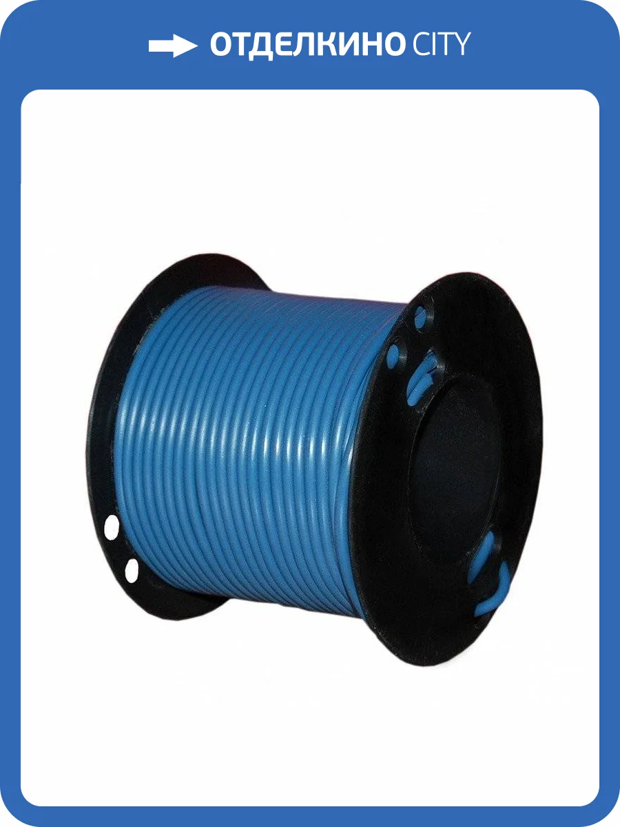 Сварочный шнур для ПВХ Forbo фото 2