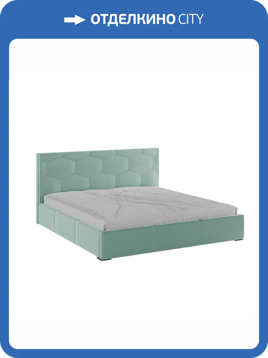 Кровать Домани Манука Н00186786 мятный, с ортопедическим основанием 180x200 фото 3