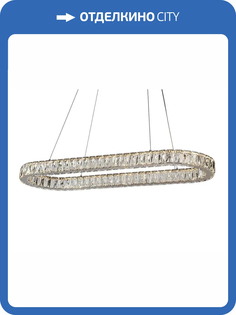 Подвесная светодиодная люстра Newport Krista 8580/90 C oval chrome фото 3