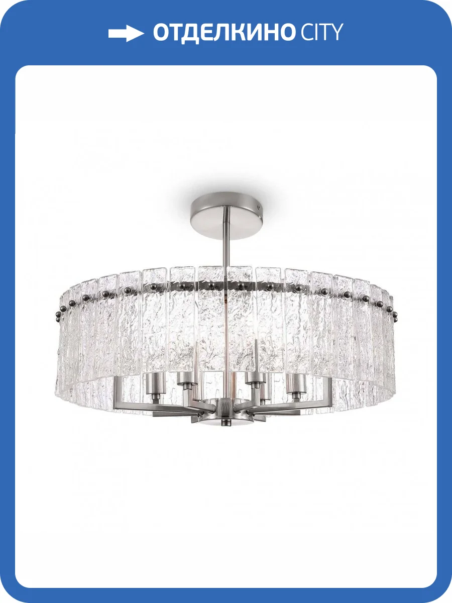 Подвесная люстра Freya Basilica FR5166PL-06N фото 3