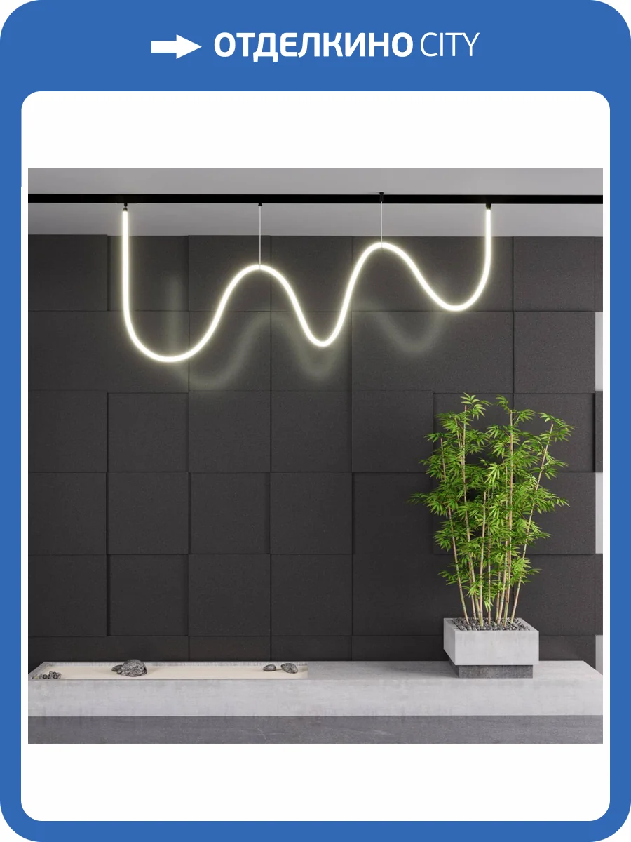 Трековый светильник «ГИБКИЙ НЕОН» Novotech Ramo 359139 фото 4