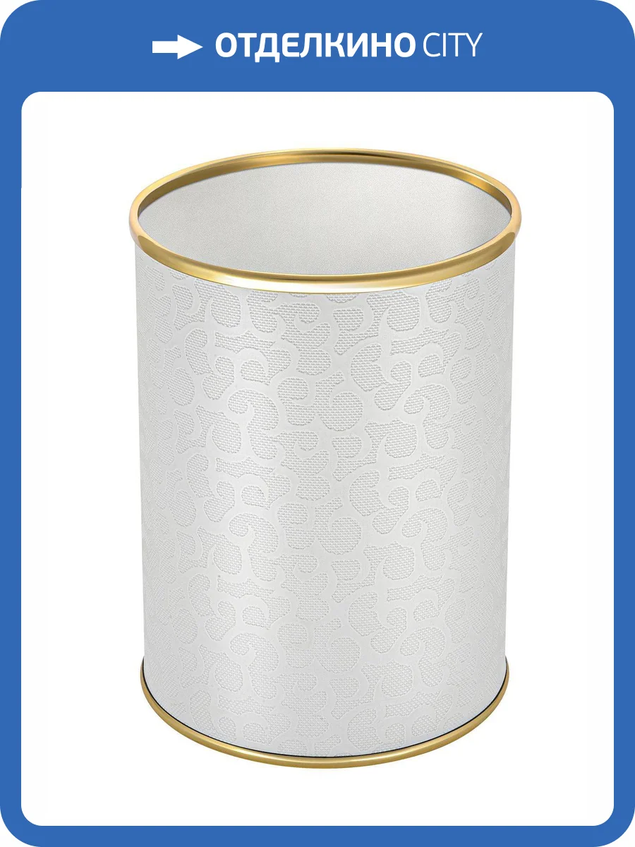 Мусорное ведро Geralis M-FWG-B 3л, flower белое, кант золото фото 3