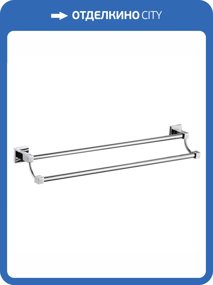Полотенцедержатель Haiba HB8609 двойной, хром фото 4