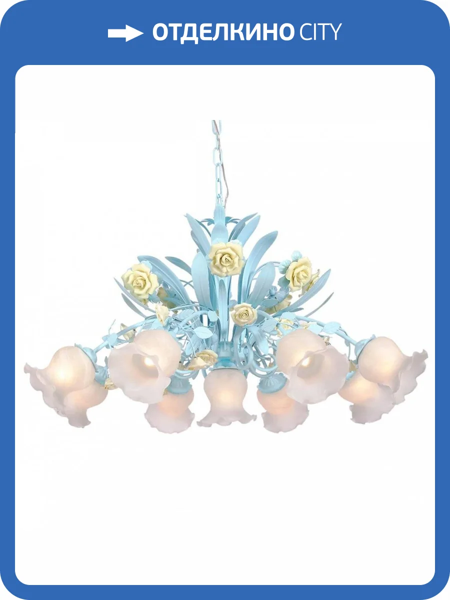 Подвесная люстра Lucia Tucci Fiori Di Rose 184.8.1 фото 3