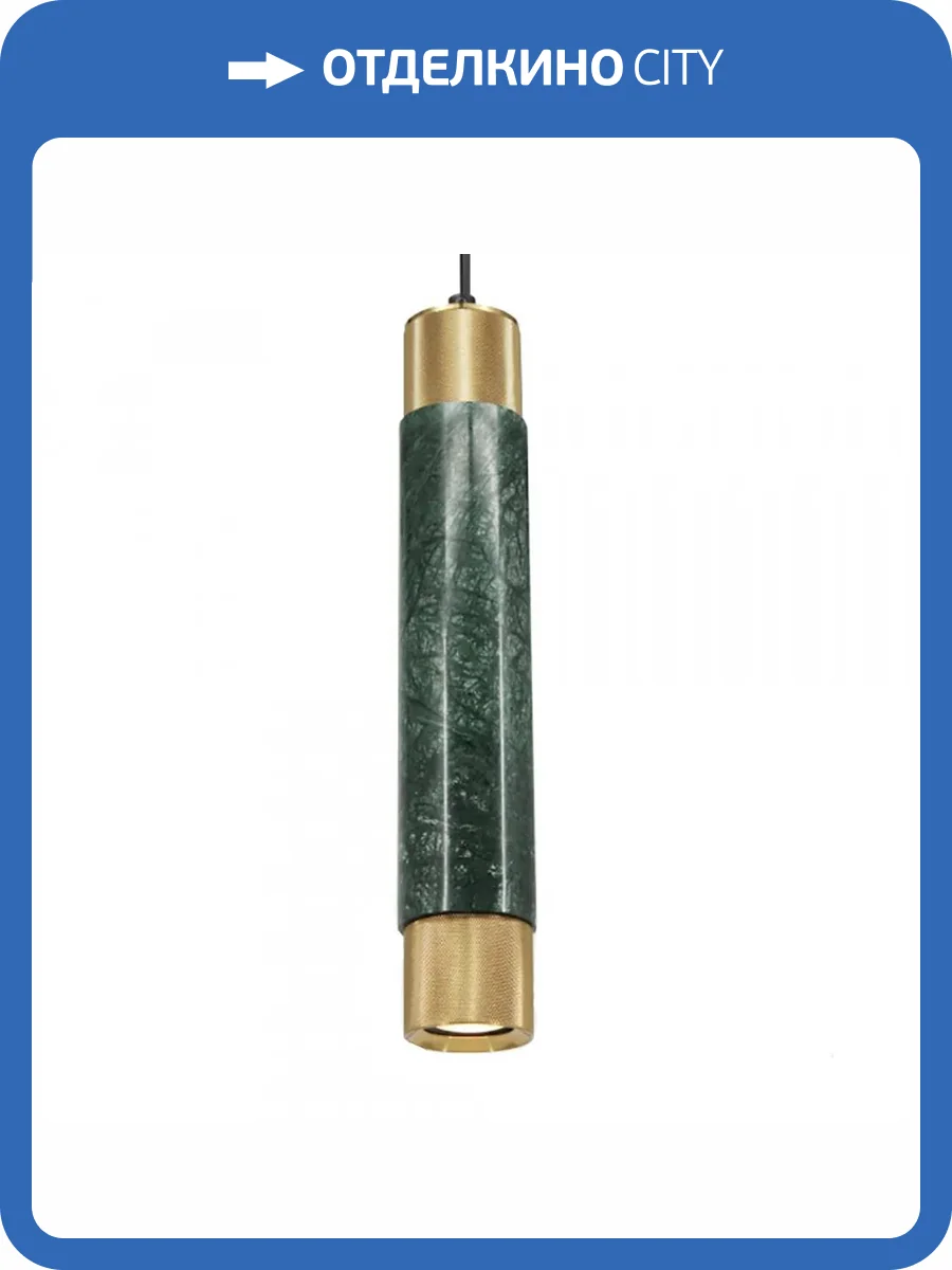 Подвесной светильник Aployt Evet APL.618.06.01 фото 2