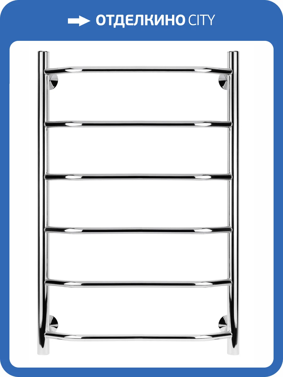Полотенцесушитель электрический Secado Агата 4603777440039 1 80x40, R, хром фото 3