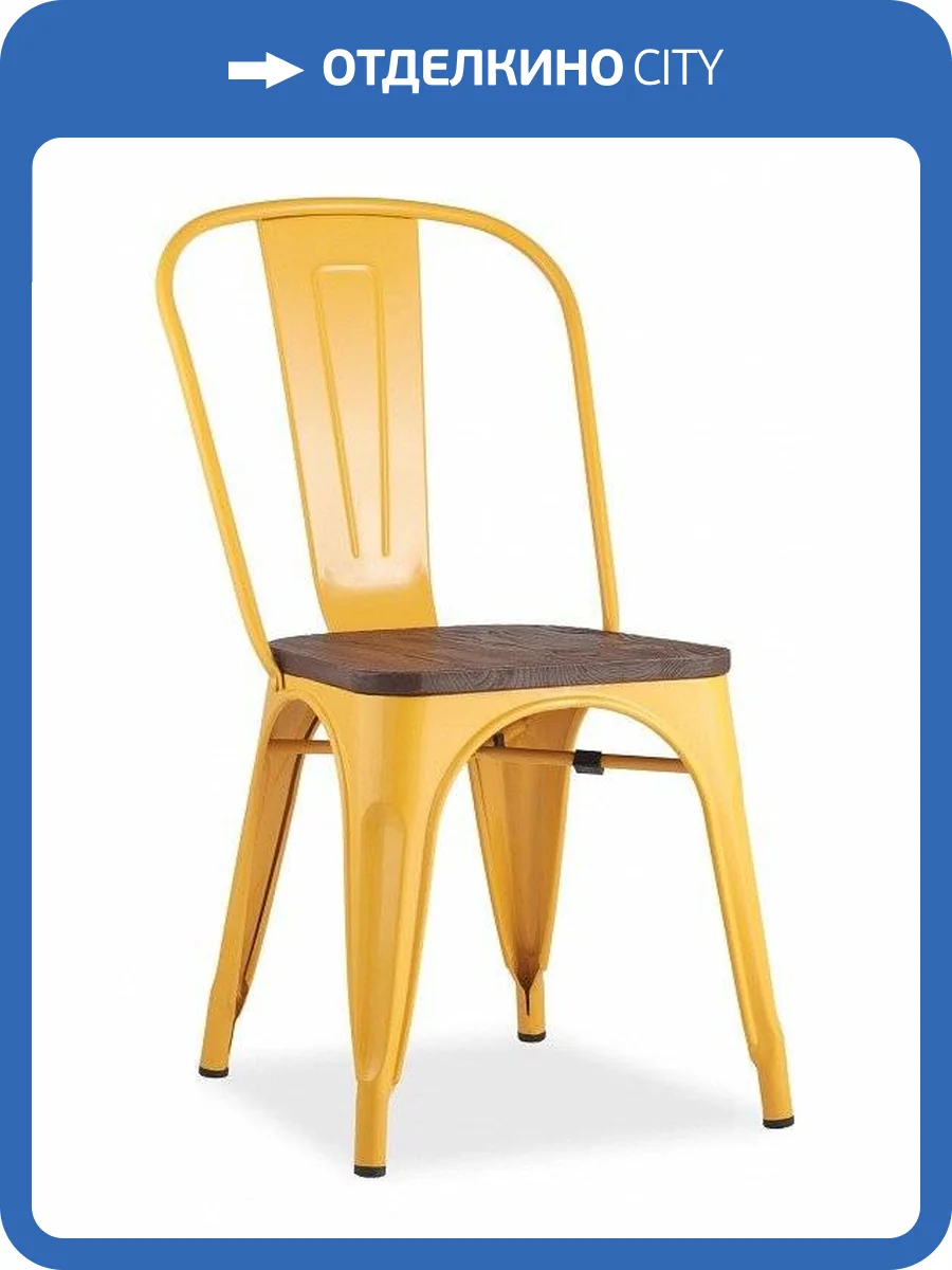 Стул Stool Group Tolix SGR_YD-H440B-W_LG-06 фото 3