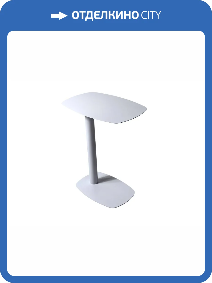 Стол журнальный Stool Group Eanna S MT-190S DB-021 белый, металл 42x28x51 фото 3