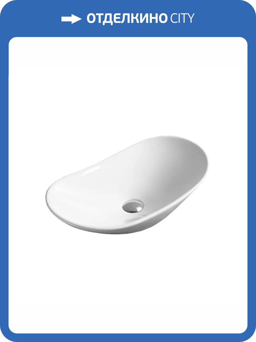 Раковина Vincea VBS-508 62 см фото 4