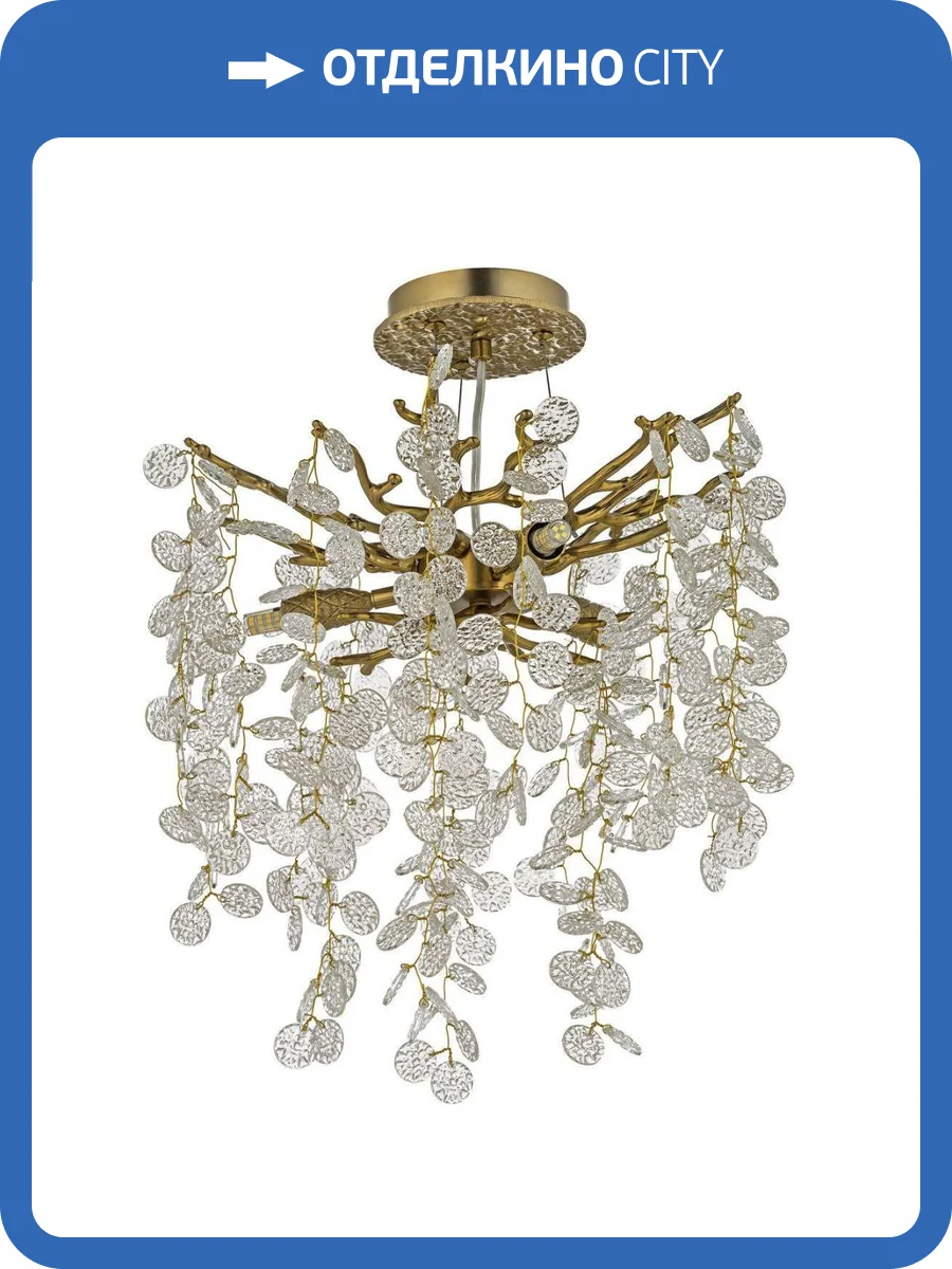 Подвесная люстра Dio D`arte Tavenna H 1.5.32.102 A фото 5