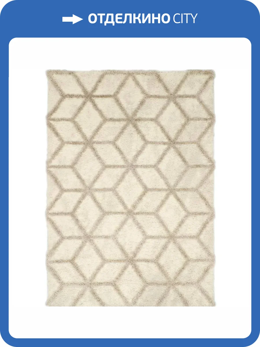 Ковер Kaplanser Reflex S757C 26 L.GREY/CREAM Прямоугольник 2.4x3.4 фото 2