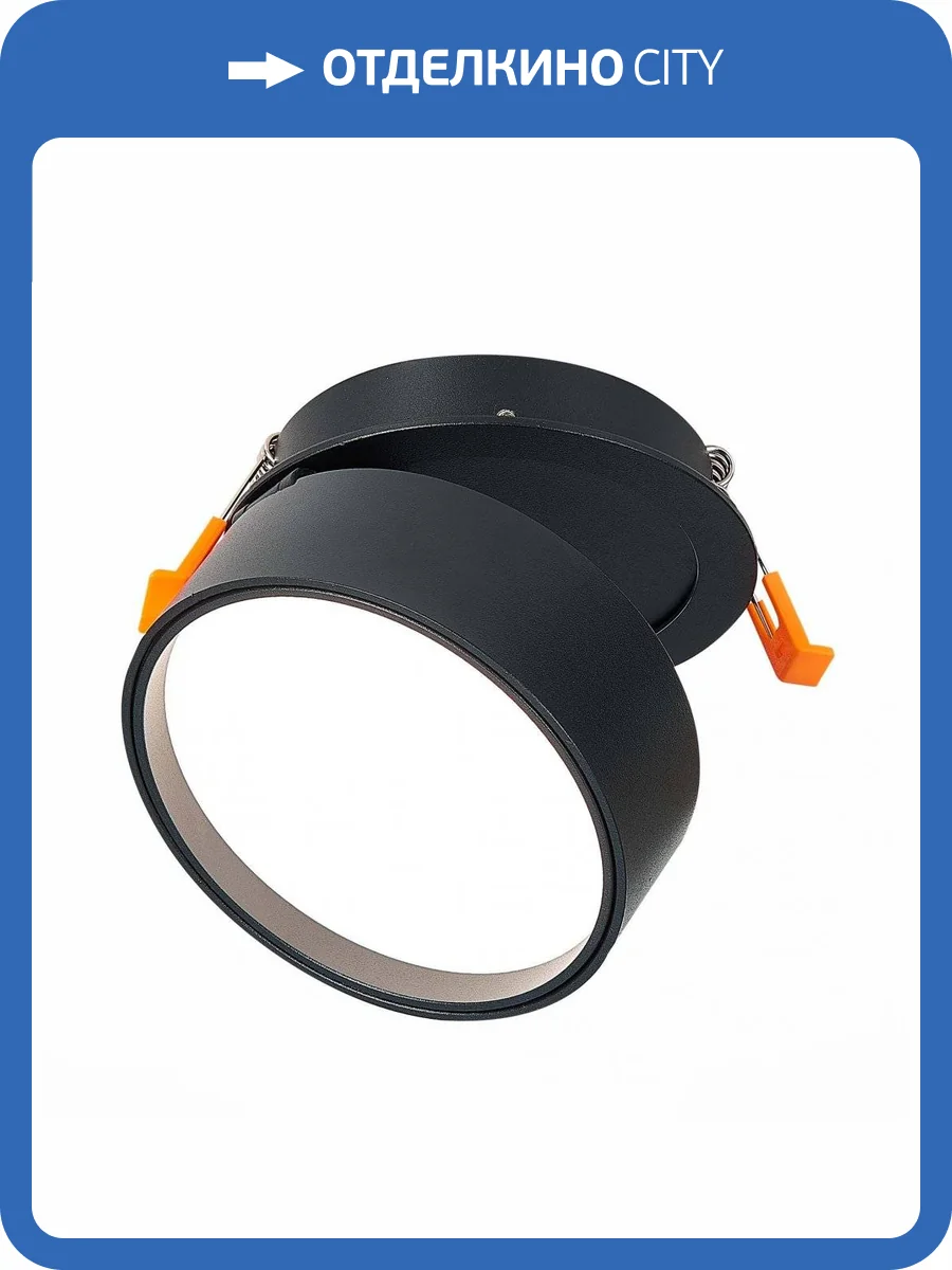 Встраиваемый светодиодный спот ST Luce ST651.448.14 фото 6