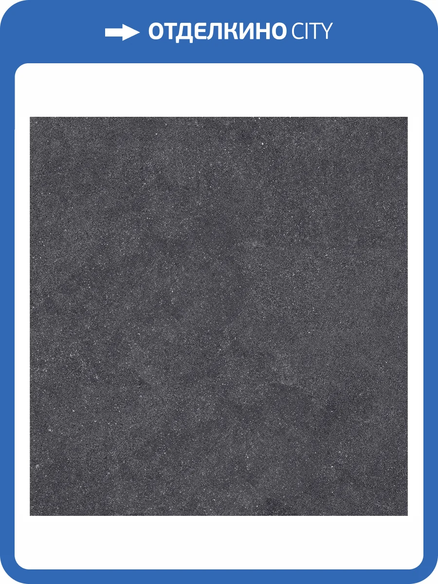 Керамогранит Estima Luna 39697 LN04/NS_R9/80x80x11R/GC Black 80x80 фото 2