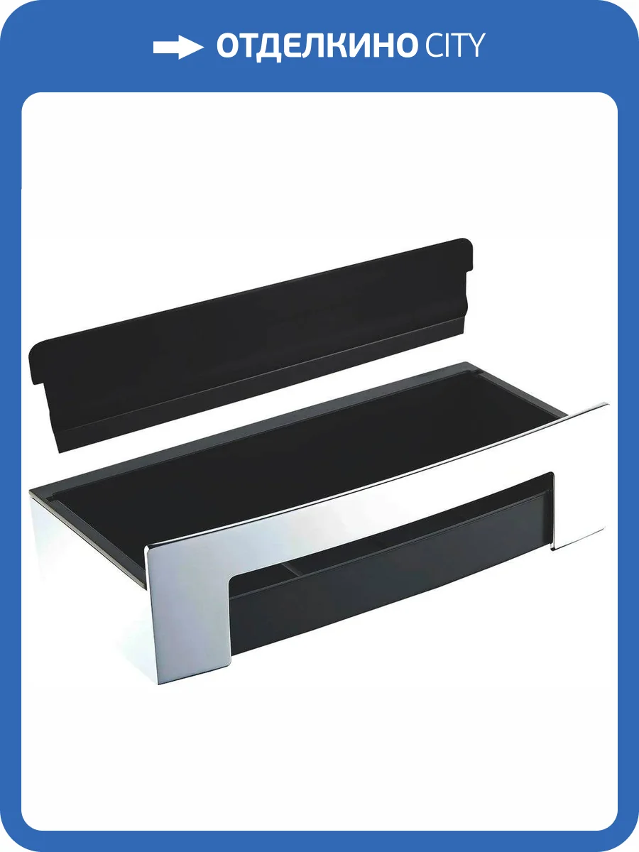 Полка Bemeta Cytro 102208302 для душа, со скребком для зеркала фото 3