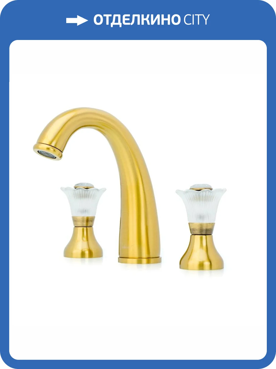 Смеситель для раковины Boheme Camelia 317 фото 3