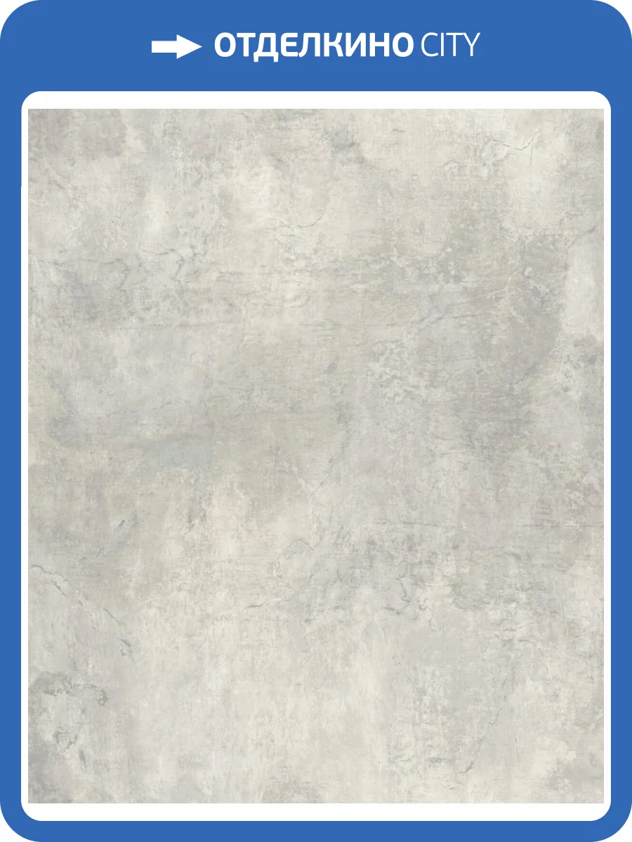 Обои Grandeco Icon IC 1205 фото 2